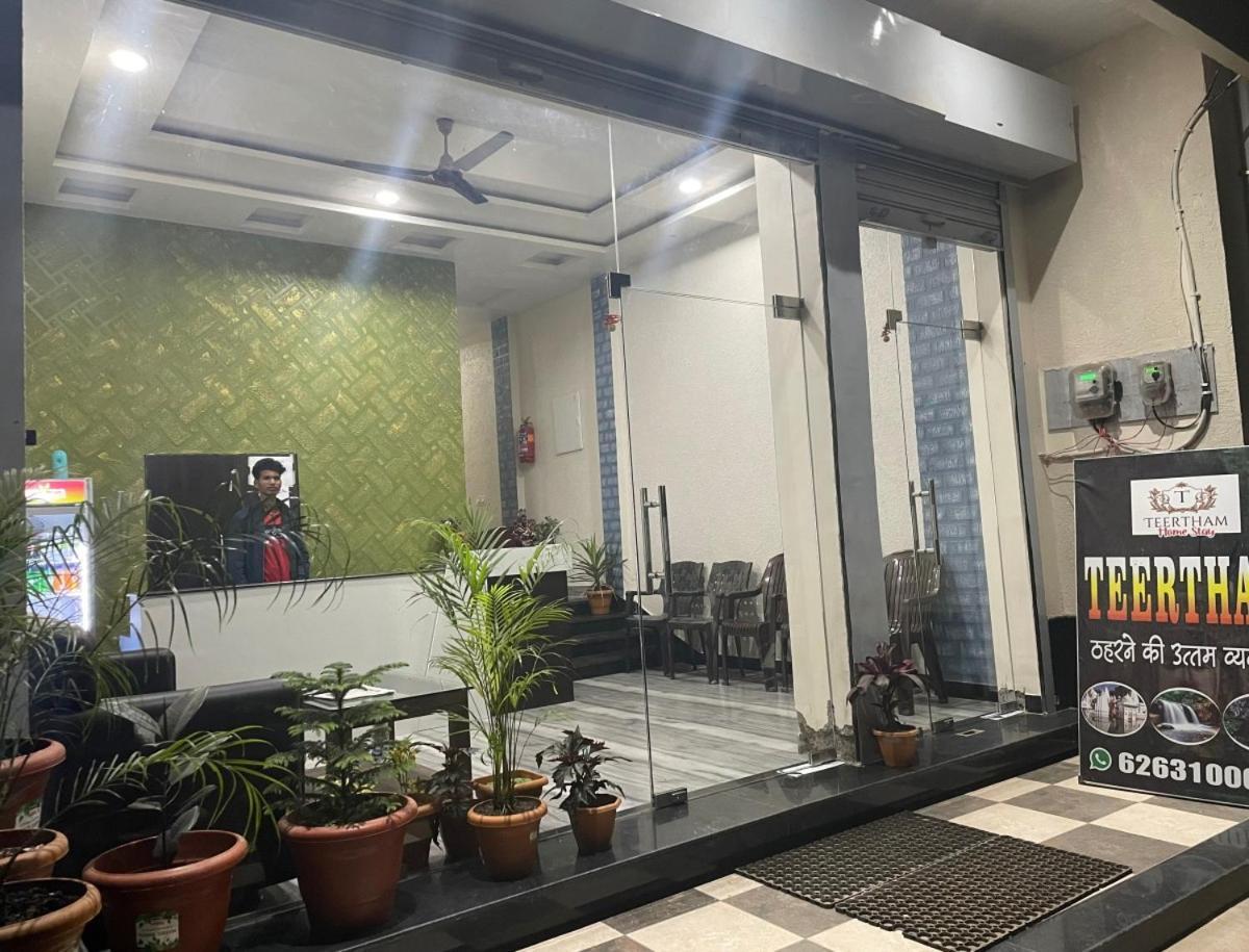 Hotel Teertham Amarkantak Exterior foto